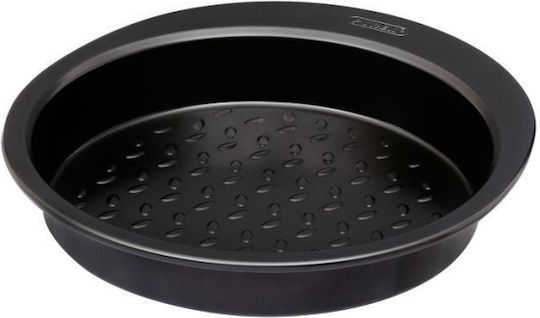 Pyrex Ταψί Αλουμινίου 22cm