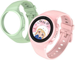 Kiddoboo Παιδικό Smartwatch WatchMe K5 4G