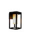 Inlight Wall-Mounted Outdoor Lantern E27 IP65 15x15x16cm