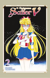 Codename Sailor V, Naoko Takeuchi Vol. 02