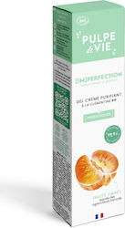 Pulpe De Vie Imperfection Κρέμα Ημέρας κατά των Ατελειών 40ml Pulpe De Vie Imperfection Κρέμα Ημέρας κατά των Ατελειών 40ml