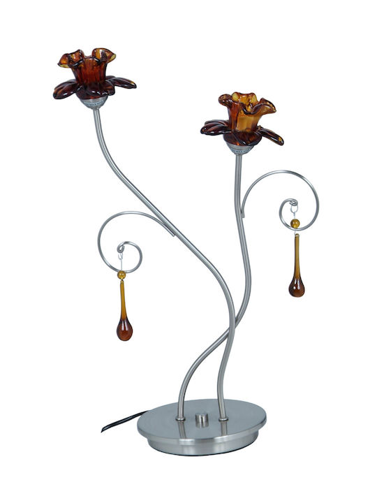 Gallis Decorative Lamp with Socket for Bulb G9 Silver
