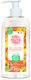Pulpe De Vie Bubble Bath Gel with Aloe Vera and Coconut Scent 400ml