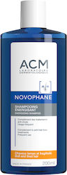 ACM Novophane 200ml ACM Novophane 200ml