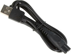 Philips Original Φορτιστής 300008500071