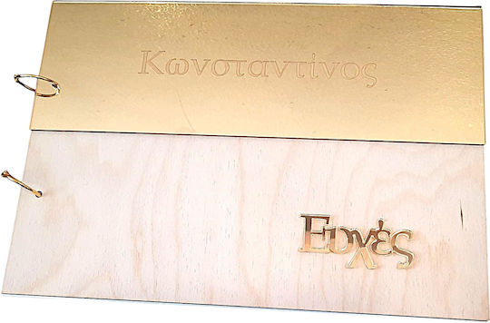 Wooden Wedding Wish Book Plexiglass Details 21x30cm 1pc