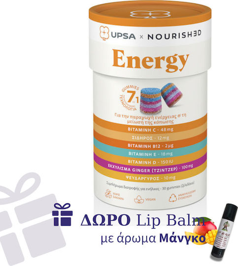 Upsa X Nourished Energie Gummies Gummies Energie 30 Jeleuri