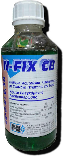 SEGE A.V.E.E N-fix Îngrășământ