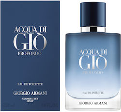 Giorgio Armani Acqua Di Giò Profondo Тоалетна Вода 50мл