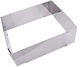 Adjustable Rectangular Form High Rim H=10cm