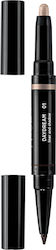 Nouba Eye Pencil