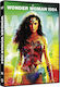 Wonder Woman 1984 Ελληνικο Dvd