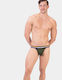 Barcode Berlin Pride Jockstrap Χακί
