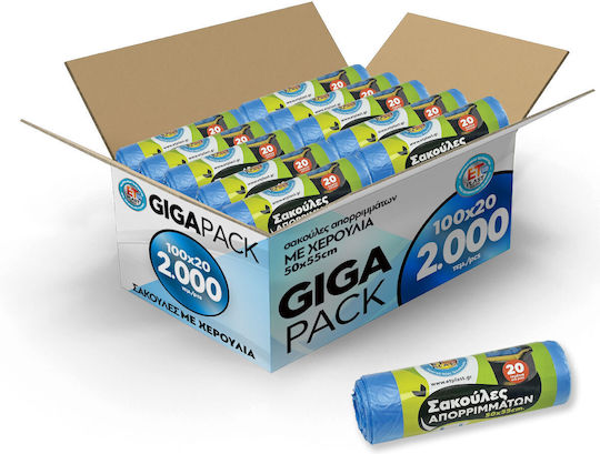 Etplast Σακούλες Απορριμμάτων Χερούλια Giga Pack 2000τεμ 50x55cm