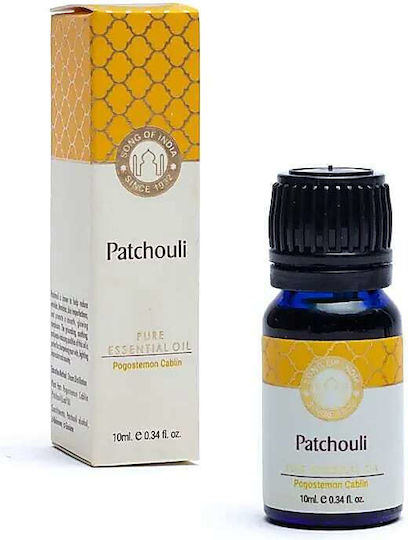 Φυσικό Αιθέριο Έλαιο Πατσουλί Patchouli Pure Essential Oil Song India 10ml