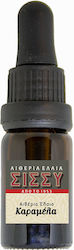 Caramel Essential Oil 50 Gr Packaging