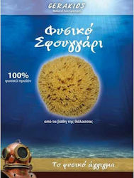 Gerakios Burete Natural de Mare Mic Gerakios Burete Natural de Mare Mic