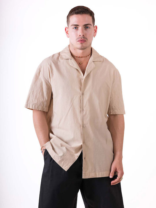 Къс ръкав Риза Beige