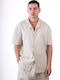 Short-sleeved Shirt Beige