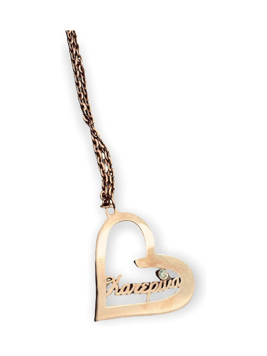 Silver "Katerina" Bronze Necklace