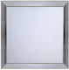 Knauf Θυρίδα Light 20x20cm 491493