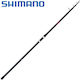 Shimano Te Gt Риболовен прът за Кастинг 3.9м 75-150гр