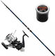 Shimano Alivio Καλάμι Ψαρέματος για Surf Casting 4.2m με Μηχανισμό 200gr