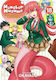 Monster Musume Vol 18 Okayado Llc, Okayado Seven Seas Entertainment Vol. 18