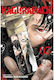 Kagurabachi Vol.03 Vol. 3