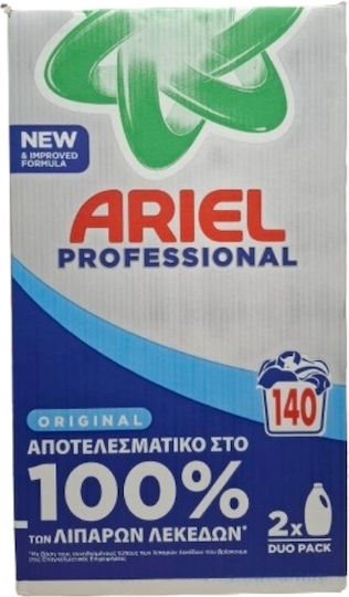 Ariel Professional Liquid Laundry Detergent for Colored Clothes 15lt (140 Measures)