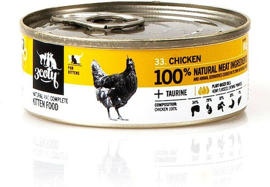 3coty Wet Food for Cats with Chicken Gluten-Free 80gr