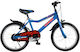 GoKidy 18" Παιδικό Ποδήλατo BMX Μπλε