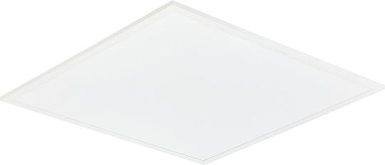 VK Lighting Vertieft LED Panel 28W mit Kaltweiß Licht 6500K