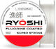 Colmic Ryoshi Fluorine Coated 150m Nylon 0.20mm Fishing Line
