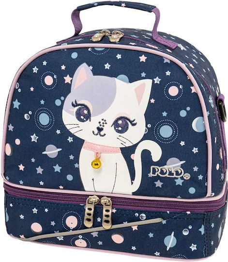 Polo Kid's Fun School Insulated Backpack Lunch Bag 6lt Multicolour 26 x 15 x 24cm