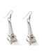 Handmade Steel Silver Eiffel Tower Earrings Paris 2.5cm Tatu Moyo