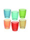 Tognana Set Glass Water Glasses 6 Pieces