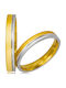 Set Couple Two-Tone Wedding Rings 9 Carats Stergiadis 707