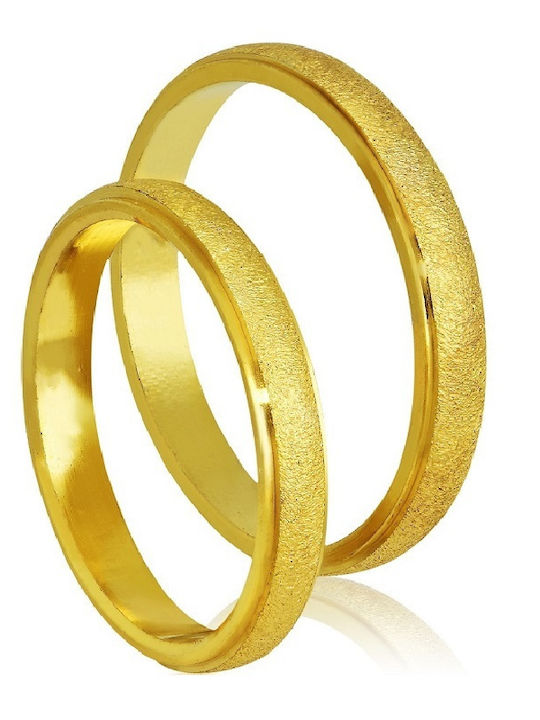 Stergiadis 402 Paar Goldene Eheringe 9 Karat