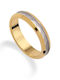 Set Couple Two-Tone Wedding Bands 9 Carats Stergiadis 22-01