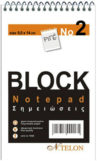 Ntelon Set 20 Notepad 50 Sheets Ruled