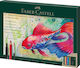 Faber-Castell Painting Set 17pcs