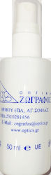 Anti-Static Glasses Spray 50ml Anti-Static Glasses Spray 50ml