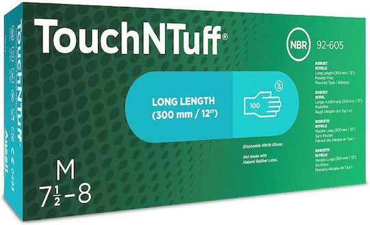 Еднократни Ръкавици Touchntuff 100 Броя 92-605 Зелени