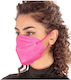 Μάσκα Προστασίας FFP2 Φούξια mask-KN95-50-(fch)...