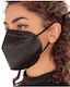 Μάσκα Προστασίας FFP2 Μαύρη mask-KN95-50-(blk) ...