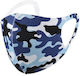Маска За Защита Тъканна Camo Style Синя