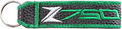 Ключодържател Kawasaki Z750 Технокожа Бродерия
