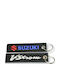 Keychain 720 Fabric Suzuki V-Strom