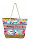 Sonnen- und Strandtasche + Strand Blumen Code 13407